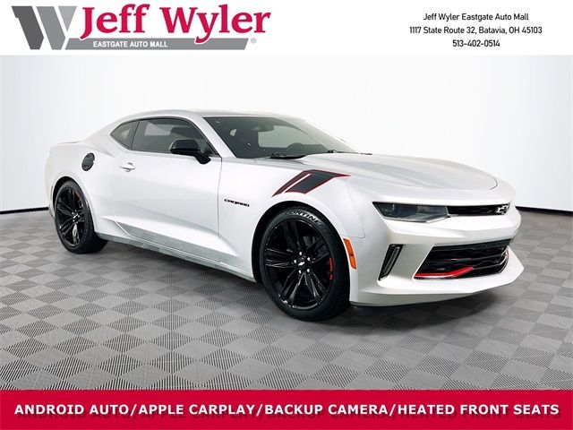 2018 Chevrolet Camaro 2LT