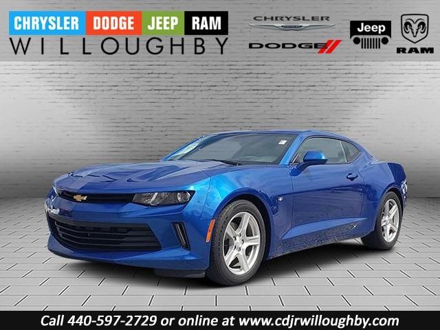 2018 Chevrolet Camaro 2LT