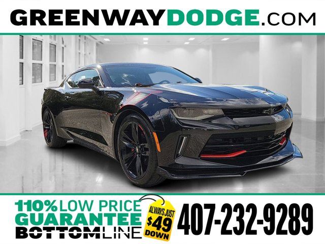 2018 Chevrolet Camaro 2LT