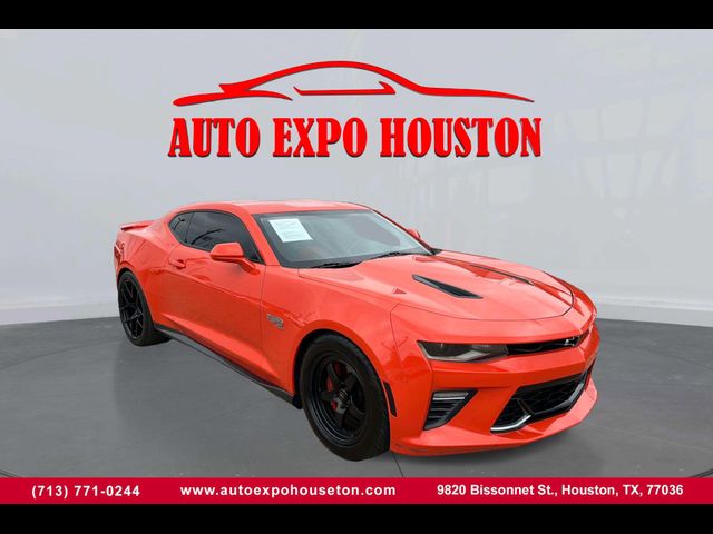 2018 Chevrolet Camaro 2SS