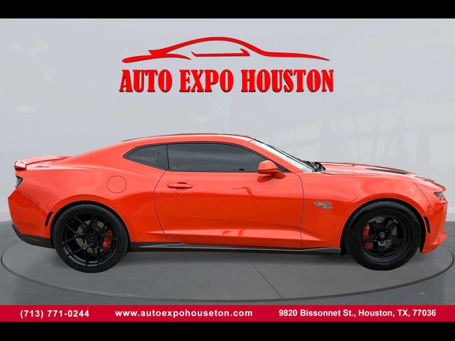 2018 Chevrolet Camaro 2SS