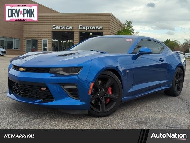 2018 Chevrolet Camaro 2SS