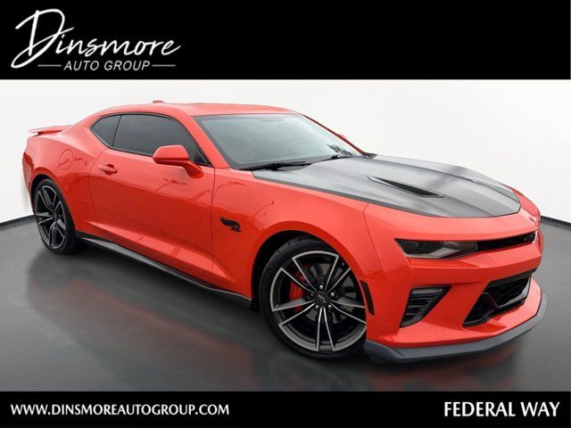 2018 Chevrolet Camaro 2SS