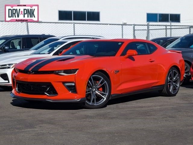 2018 Chevrolet Camaro 2SS