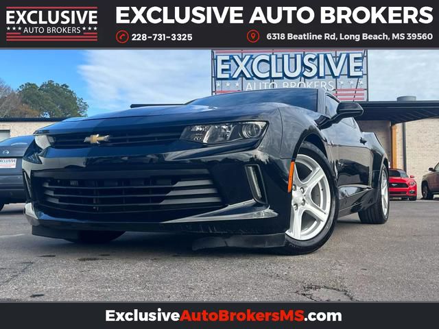 2018 Chevrolet Camaro 1LT