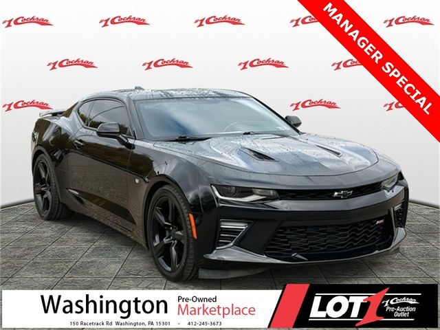 2018 Chevrolet Camaro 1SS