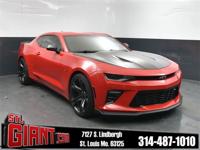 2018 Chevrolet Camaro 1SS