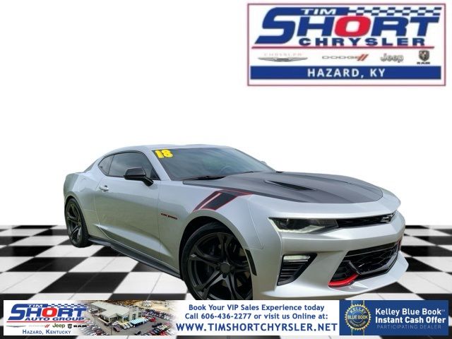 2018 Chevrolet Camaro 1SS