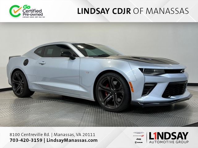 2018 Chevrolet Camaro 1SS