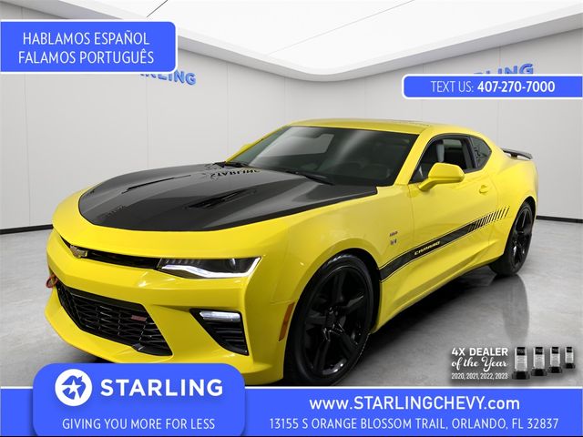 2018 Chevrolet Camaro 1SS