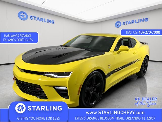 2018 Chevrolet Camaro 1SS