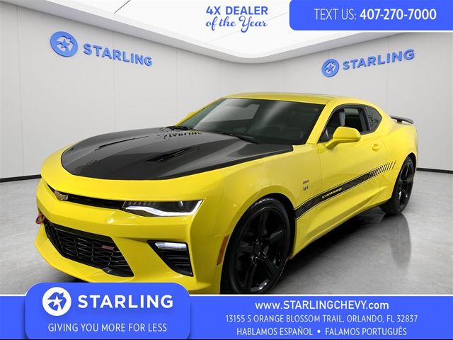 2018 Chevrolet Camaro 1SS