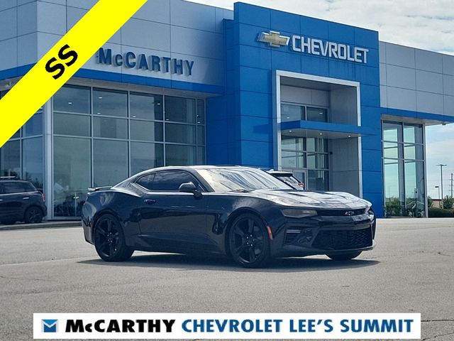 2018 Chevrolet Camaro 1SS