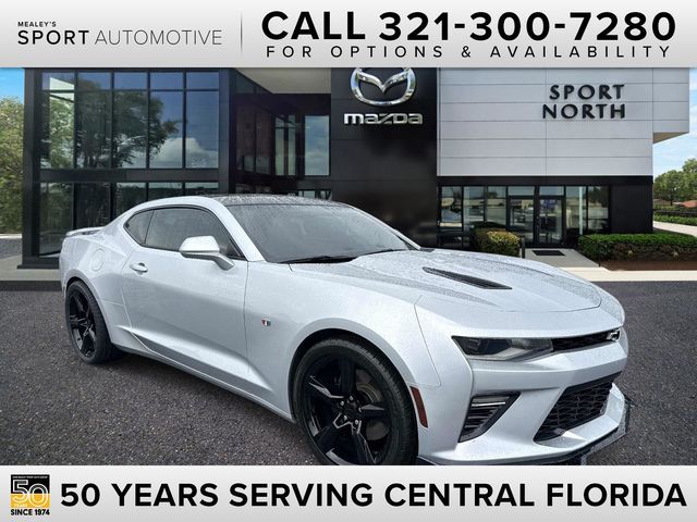 2018 Chevrolet Camaro 1SS