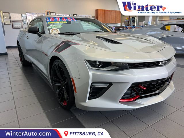 2018 Chevrolet Camaro 1SS