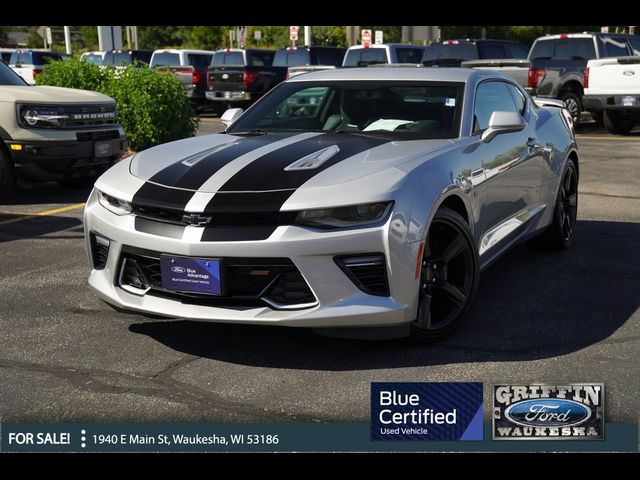 2018 Chevrolet Camaro 2SS