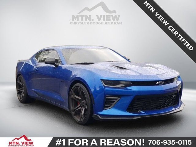 2018 Chevrolet Camaro 2SS