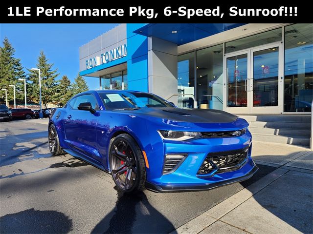 2018 Chevrolet Camaro 2SS