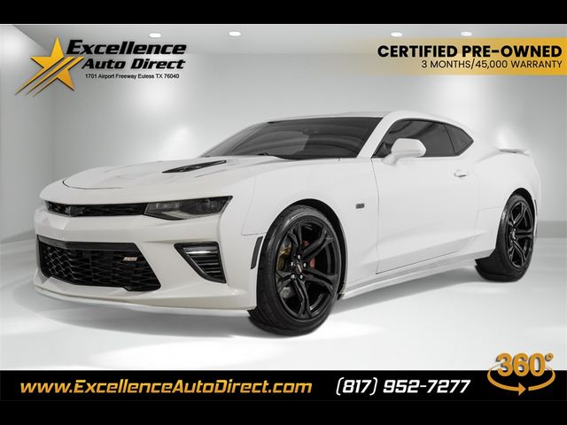 2018 Chevrolet Camaro 2SS