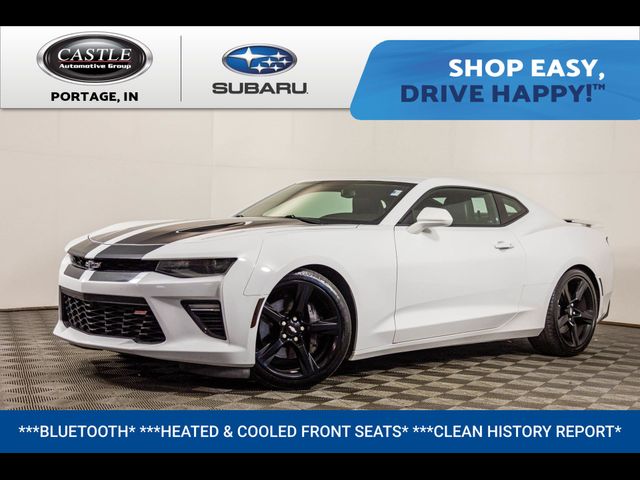 2018 Chevrolet Camaro 2SS