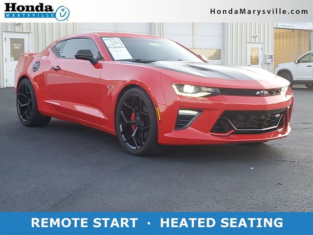 2018 Chevrolet Camaro 2SS