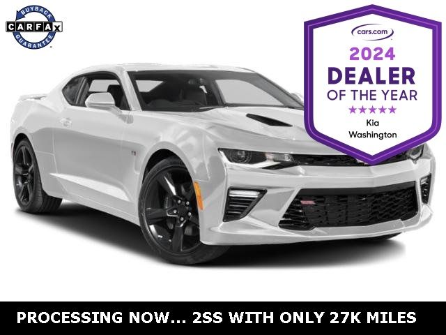 2018 Chevrolet Camaro 2SS