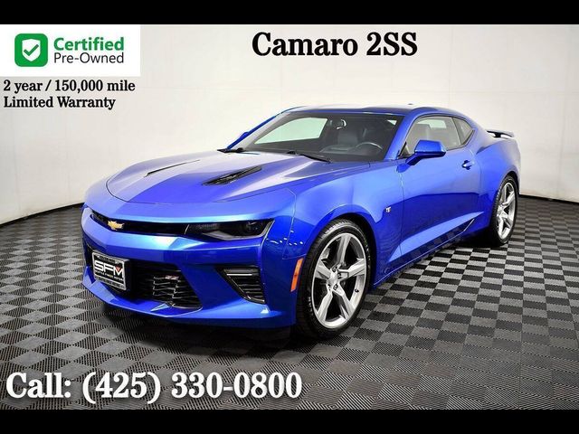 2018 Chevrolet Camaro 2SS