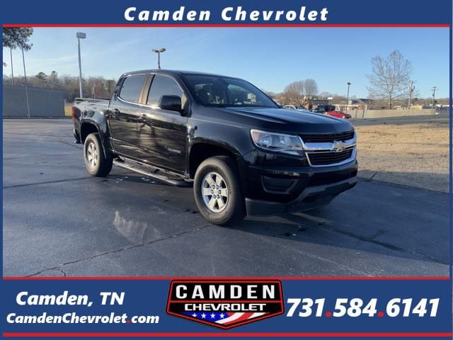 2018 Chevrolet Colorado Work Truck