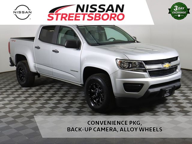 2018 Chevrolet Colorado Work Truck