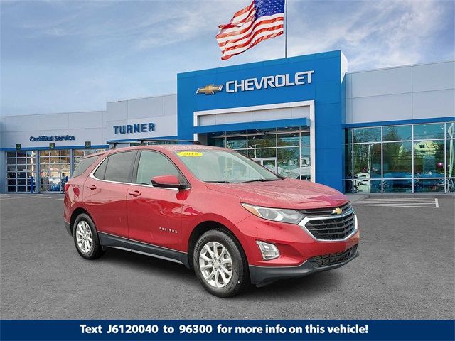 2018 Chevrolet Equinox LT