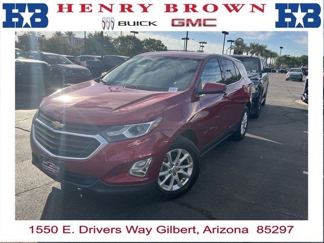 2018 Chevrolet Equinox LT