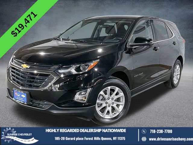 2018 Chevrolet Equinox LT