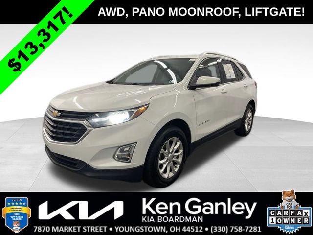 2018 Chevrolet Equinox LT