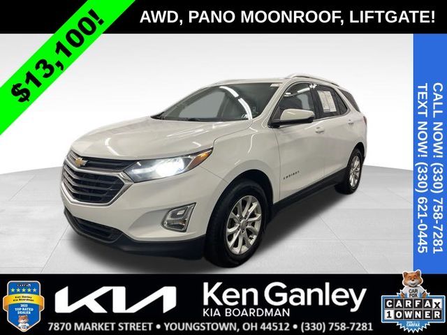 2018 Chevrolet Equinox LT