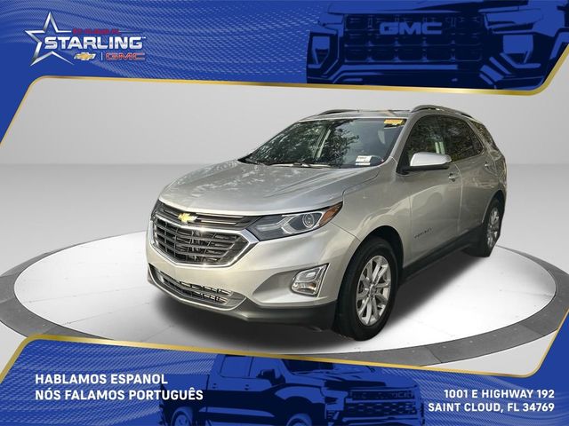 2018 Chevrolet Equinox LT