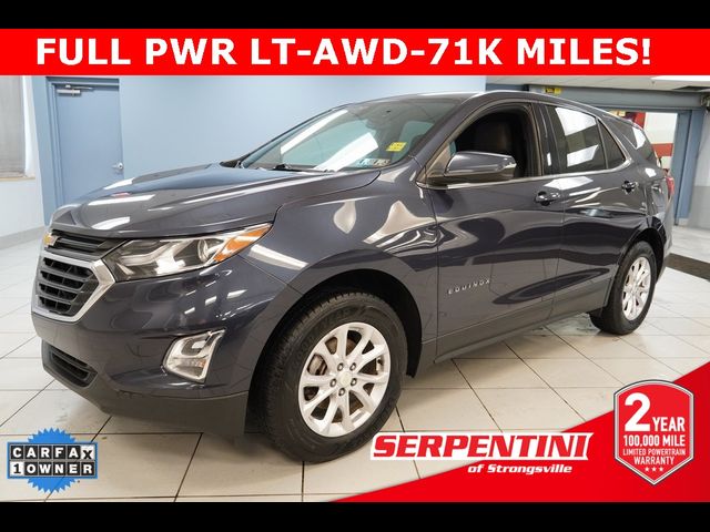 2018 Chevrolet Equinox LT