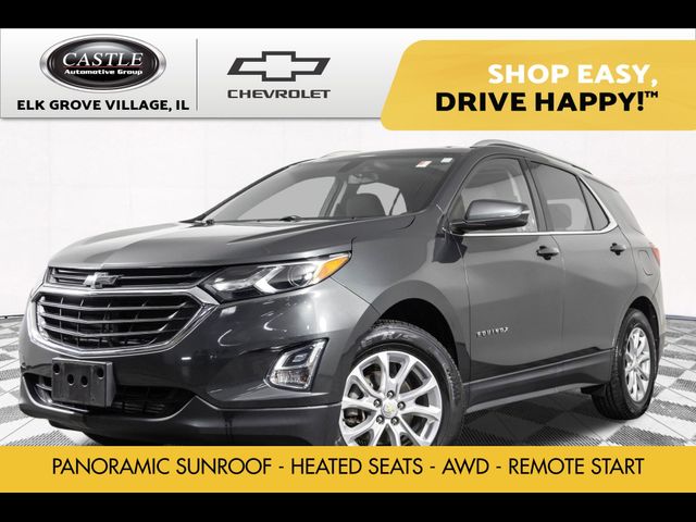 2018 Chevrolet Equinox LT