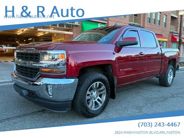2018 Chevrolet Silverado 1500 LT
