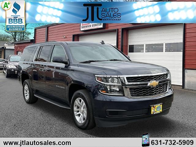 2018 Chevrolet Suburban LT