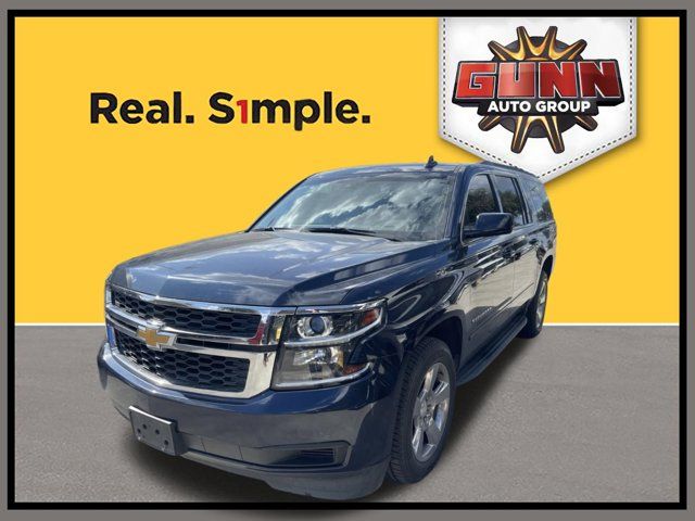 2018 Chevrolet Suburban LS