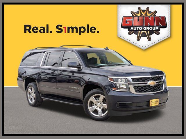 2018 Chevrolet Suburban LS