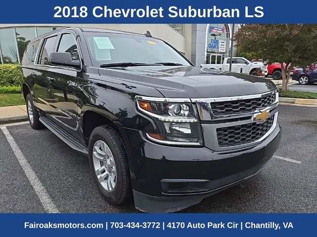 2018 Chevrolet Suburban LS