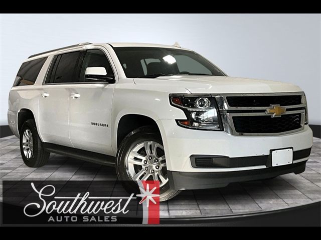 2018 Chevrolet Suburban LS
