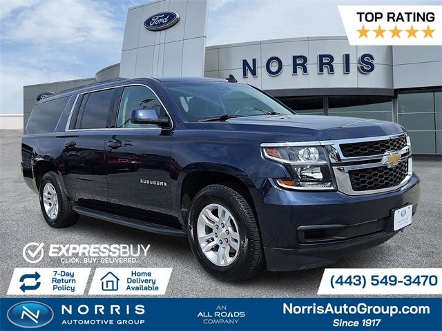 2018 Chevrolet Suburban LS