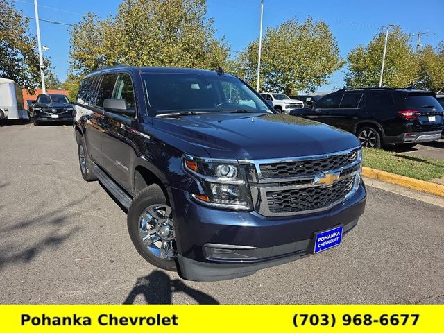 2018 Chevrolet Suburban LS