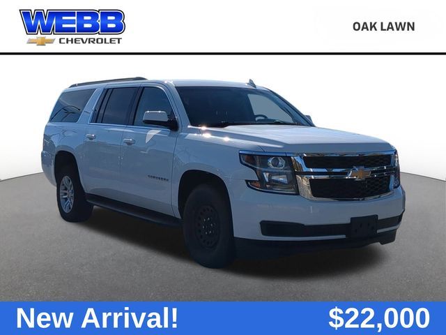 2018 Chevrolet Suburban LS