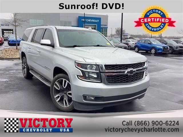 2018 Chevrolet Suburban LT