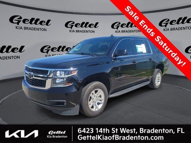 2018 Chevrolet Suburban LT