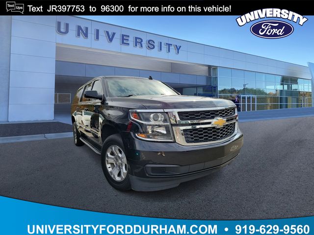 2018 Chevrolet Suburban LT