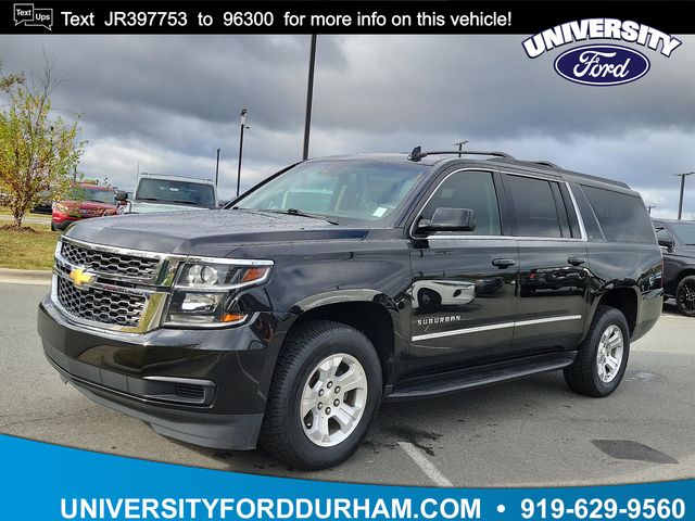 2018 Chevrolet Suburban LT